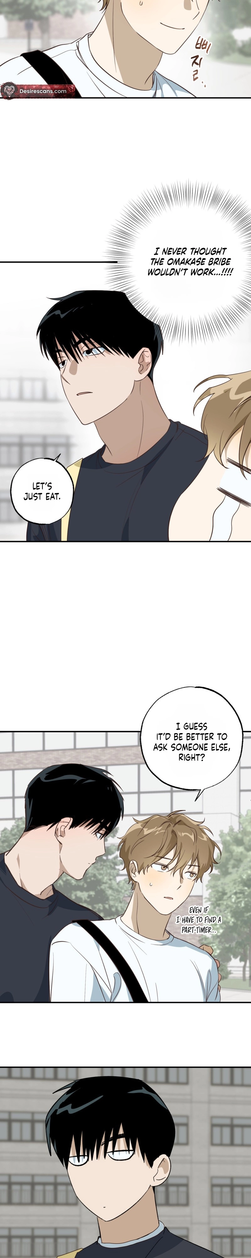 Double Dating Chapter 2 page 23 - 