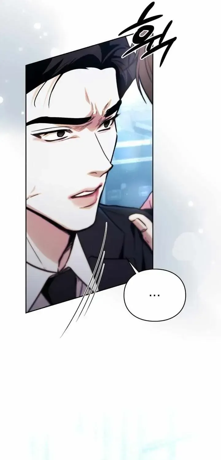 Double Down Chapter 1.1 page 32 - 