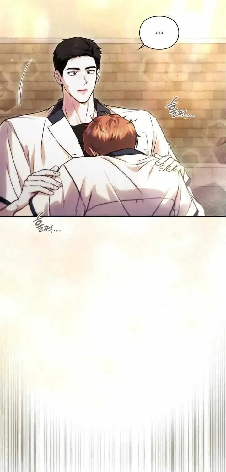 Double Down Chapter 1.1 page 70 - 