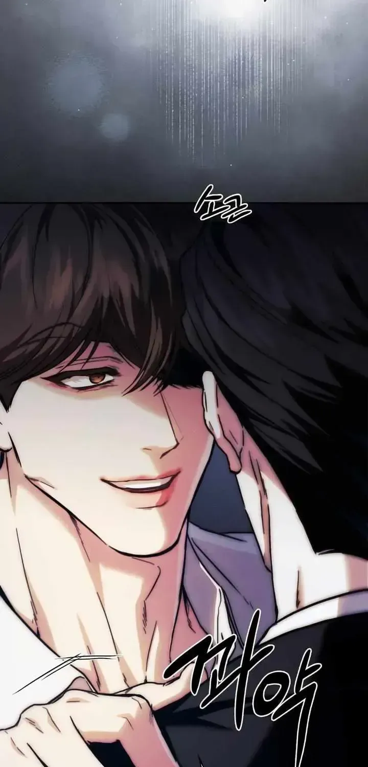 Double Down Chapter 1.2 page 30 - 