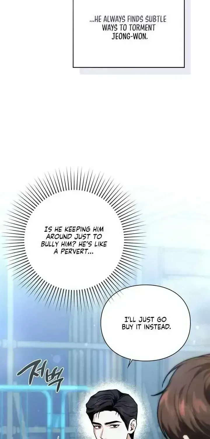 Double Down Chapter 1.7 page 26 - 