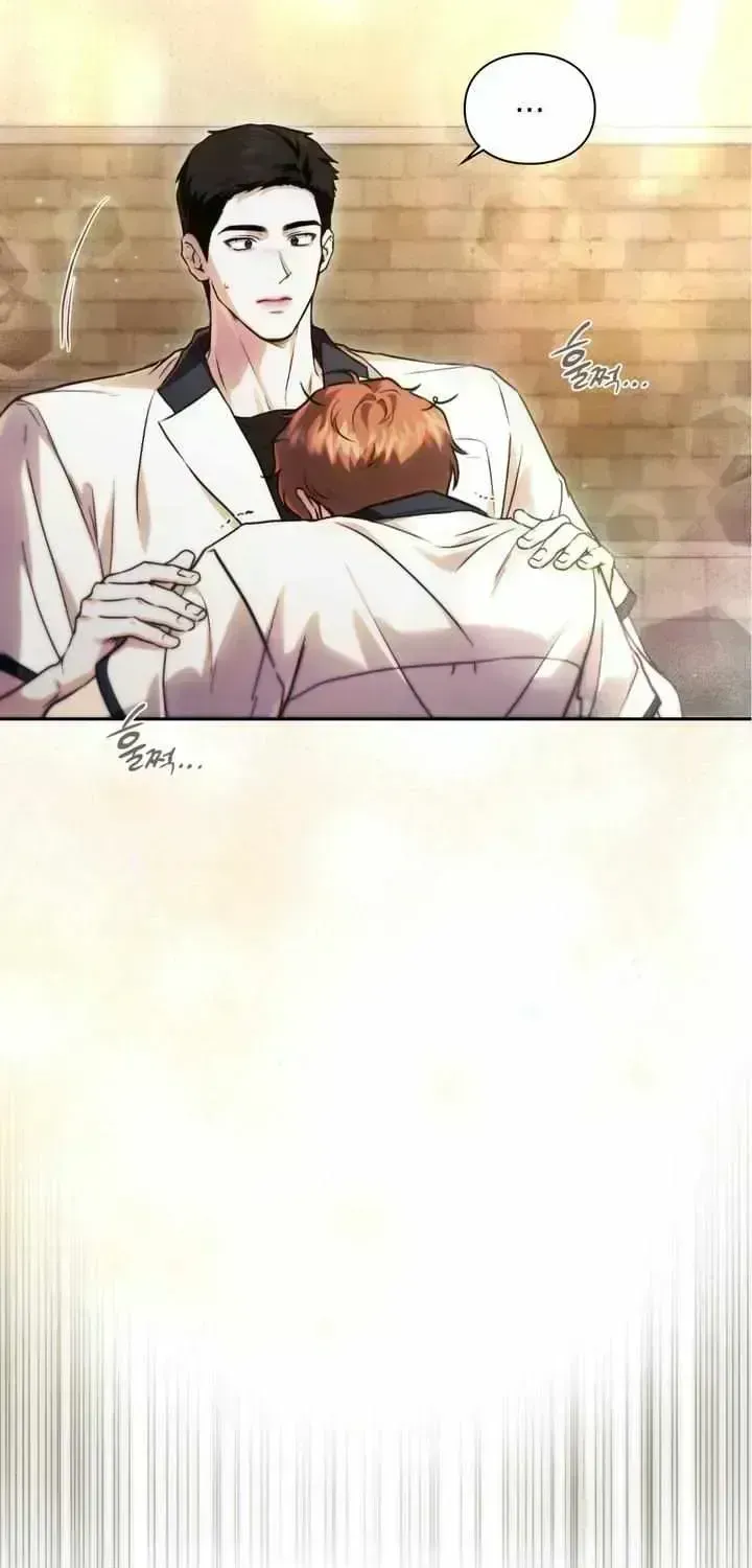 Double Down Chapter 1.7 page 70 - 