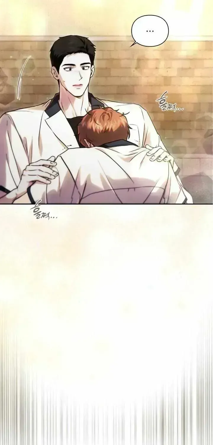 Double Down Chapter 1.9 page 70 - 