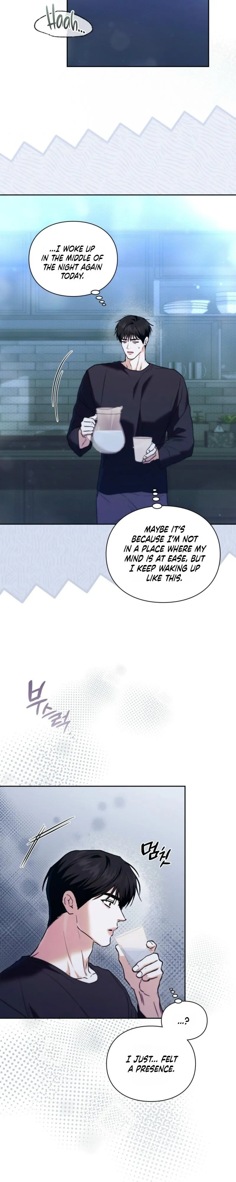 Double Down Chapter 16 page 16 - 