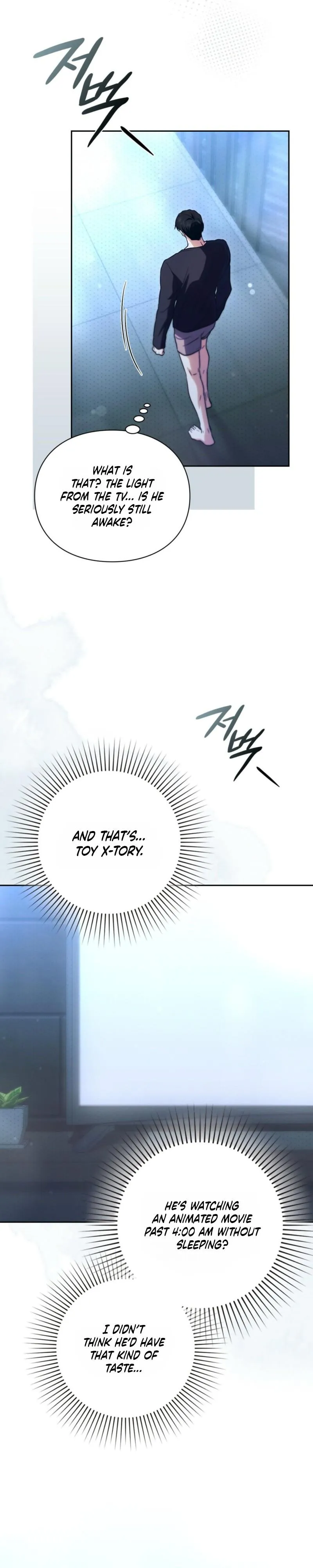 Double Down Chapter 16 page 17 - 