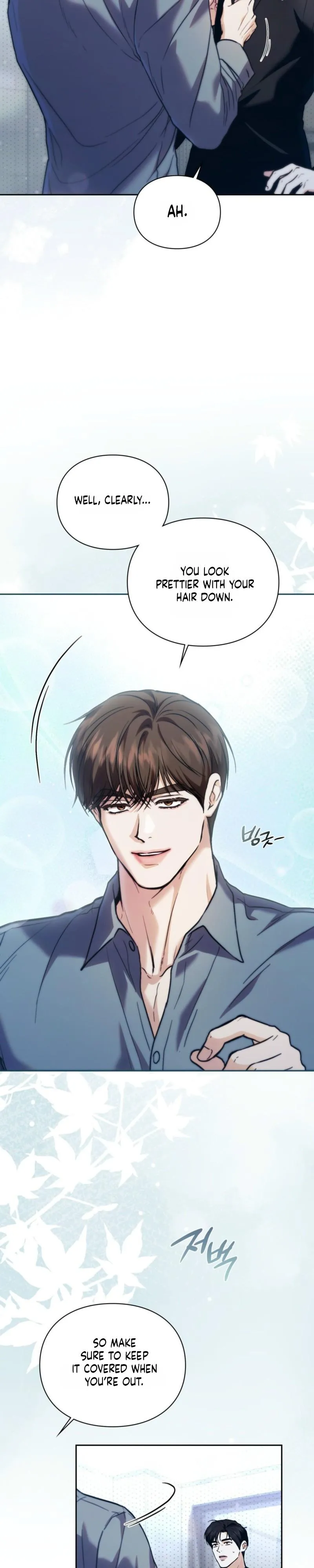 Double Down Chapter 16 page 4 - 