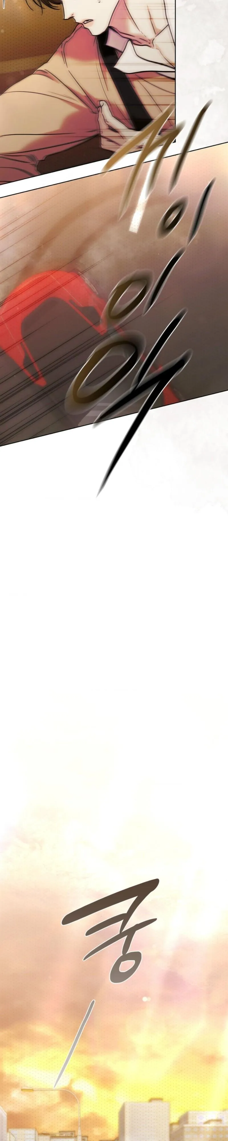 Double Down Chapter 19 page 28 - 