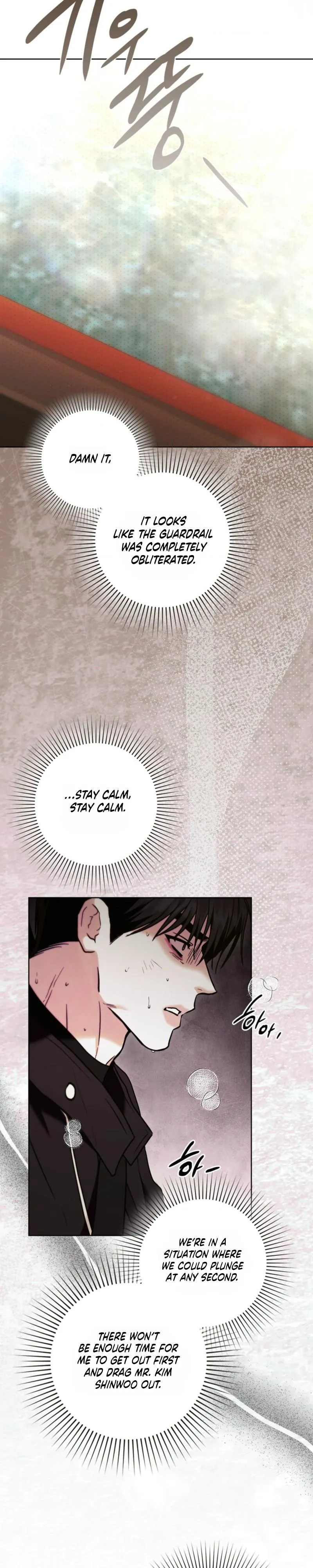 Double Down Chapter 19 page 31 - 