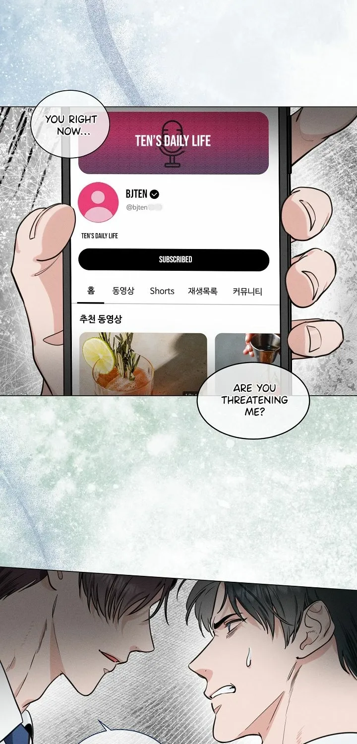Double-Edged Shooter Chapter 1 page 2 - 