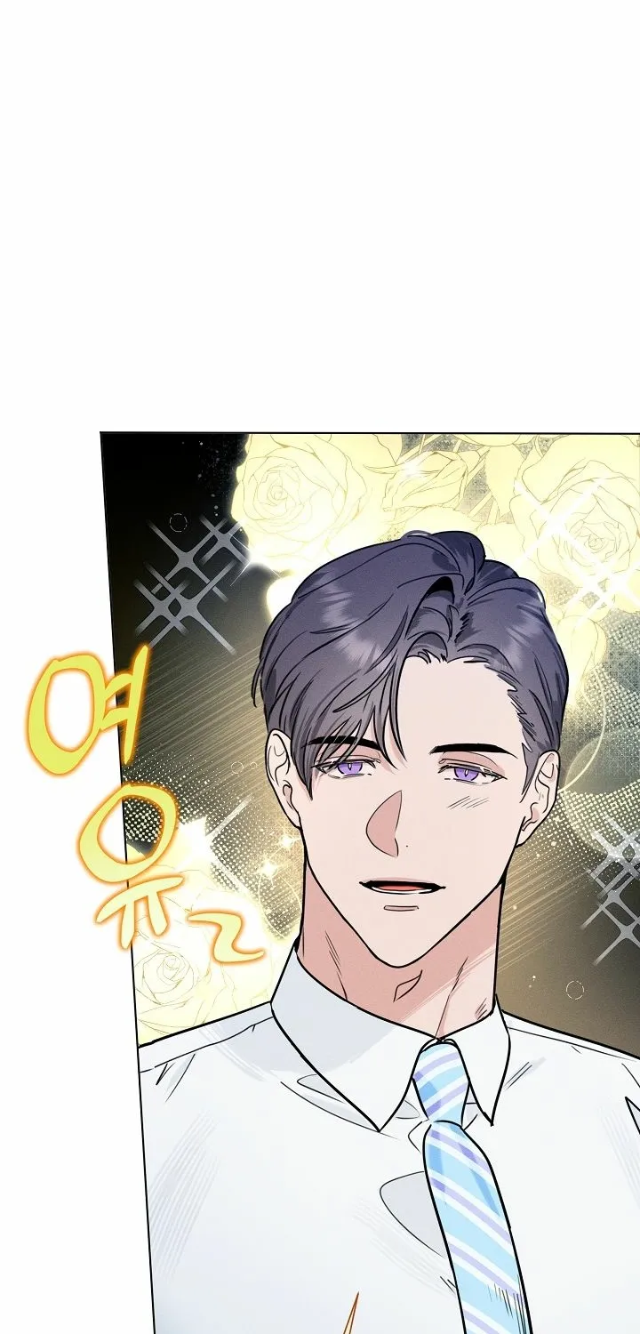 Double-Edged Shooter Chapter 1 page 26 - 
