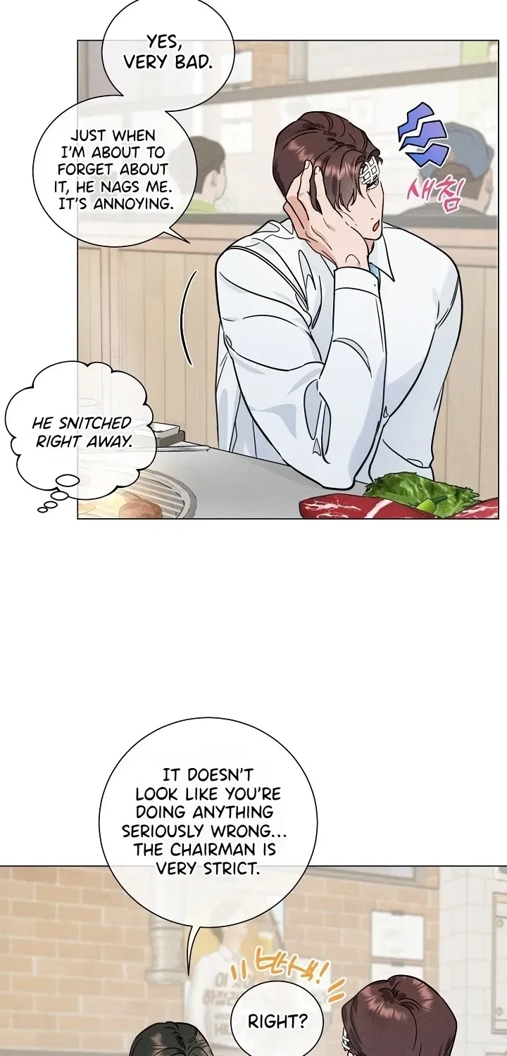 Double-Edged Shooter Chapter 11 page 16 - 