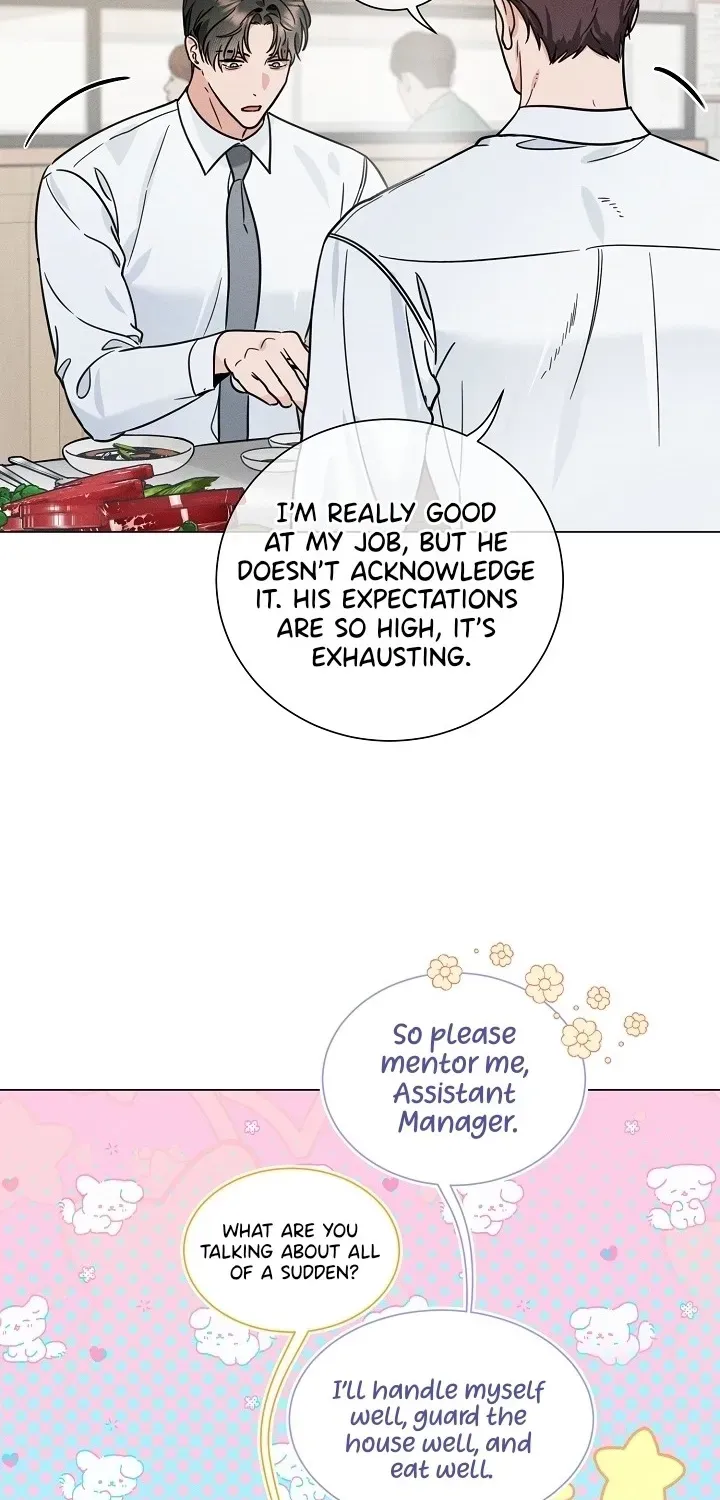Double-Edged Shooter Chapter 11 page 17 - 