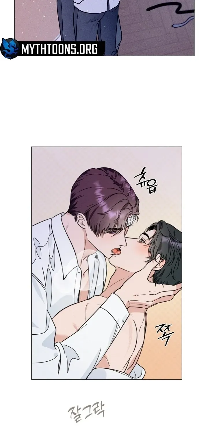 Double-Edged Shooter Chapter 11 page 32 - 