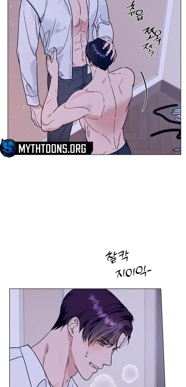 Double-Edged Shooter Chapter 11 page 34 - 