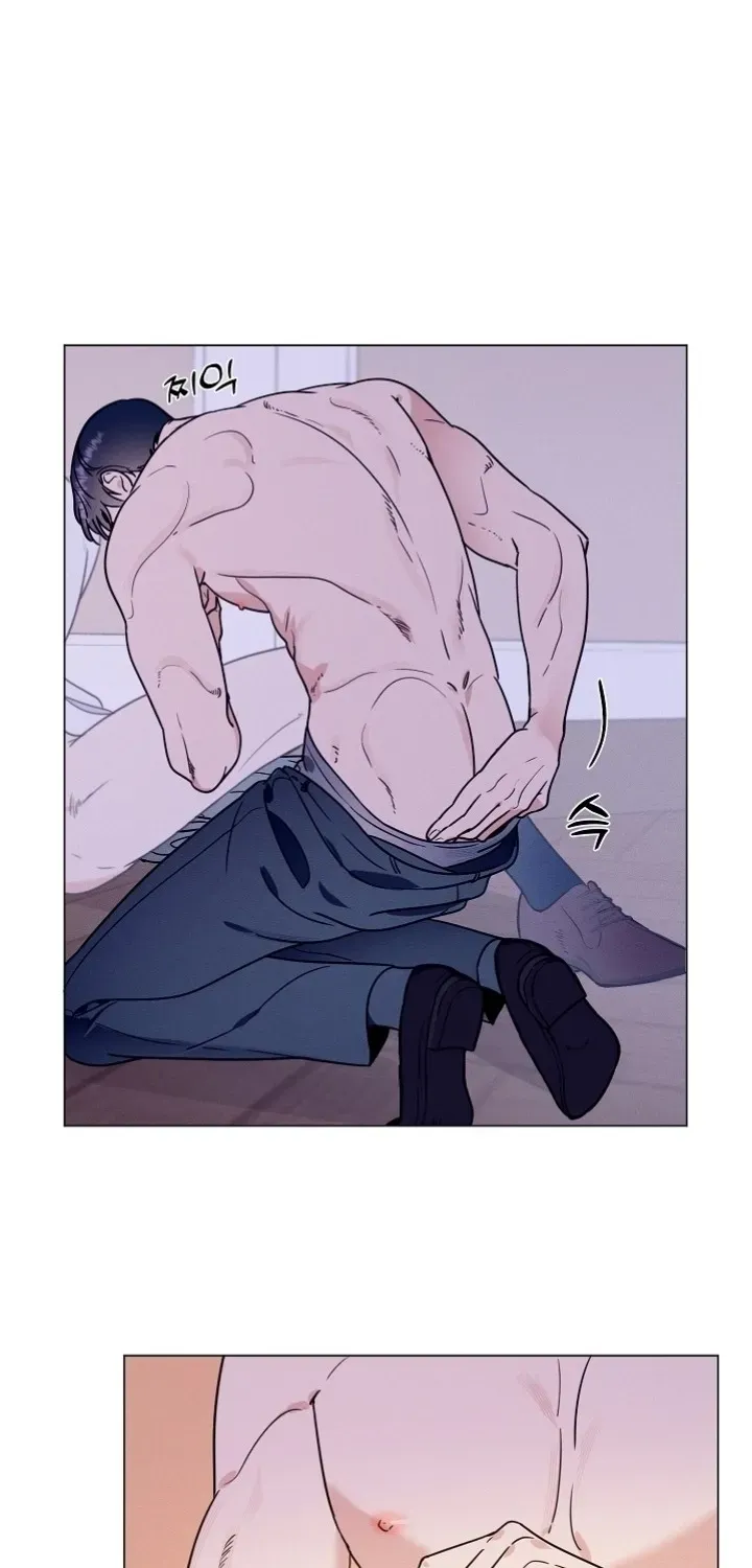 Double-Edged Shooter Chapter 11 page 41 - 