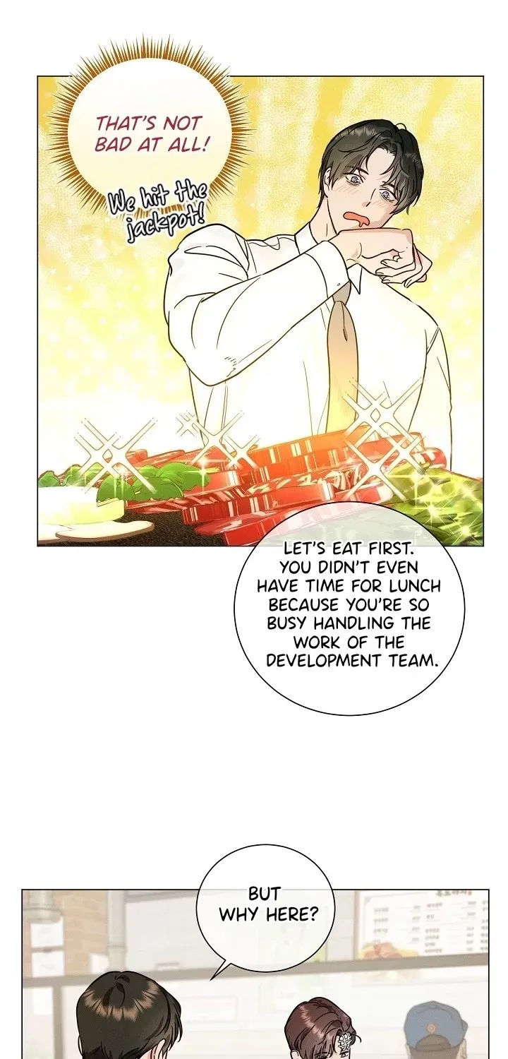 Double-Edged Shooter Chapter 11 page 9 - 