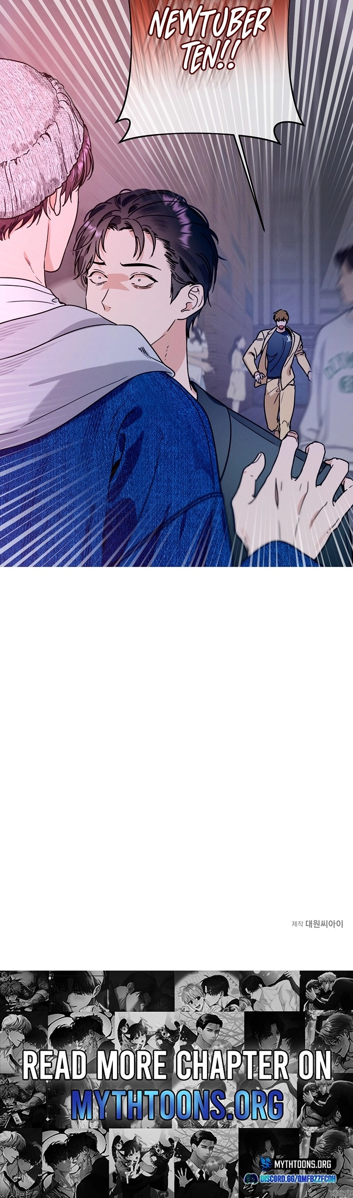 Double-Edged Shooter Chapter 12 page 11 - 
