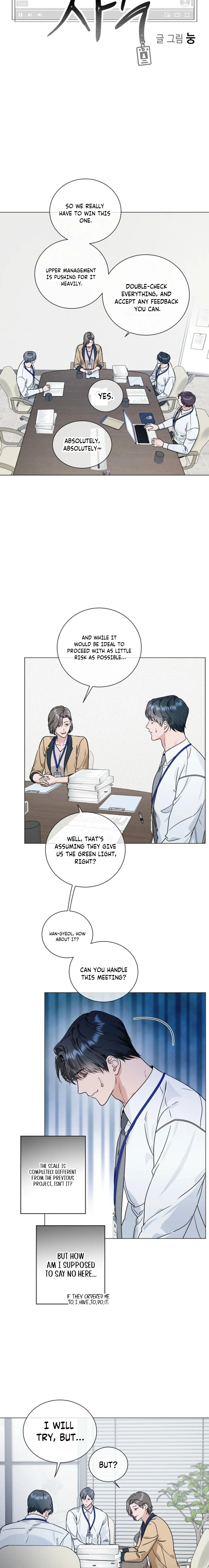 Double-Edged Shooter Chapter 14 page 5 - 