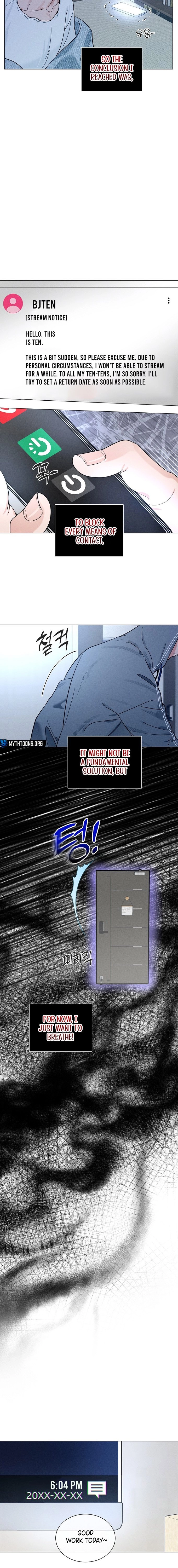 Double-Edged Shooter Chapter 17 page 6 - 