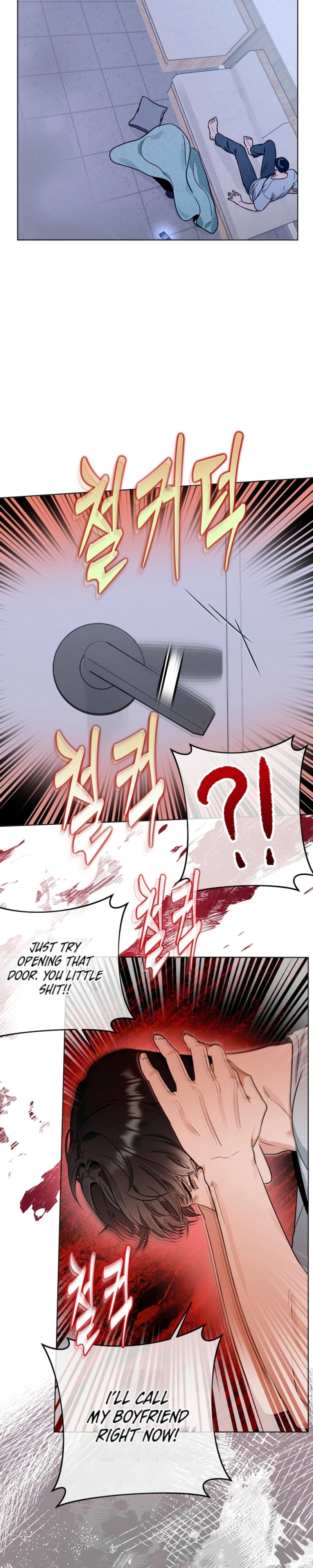 Double-Edged Shooter Chapter 18 page 13 - 