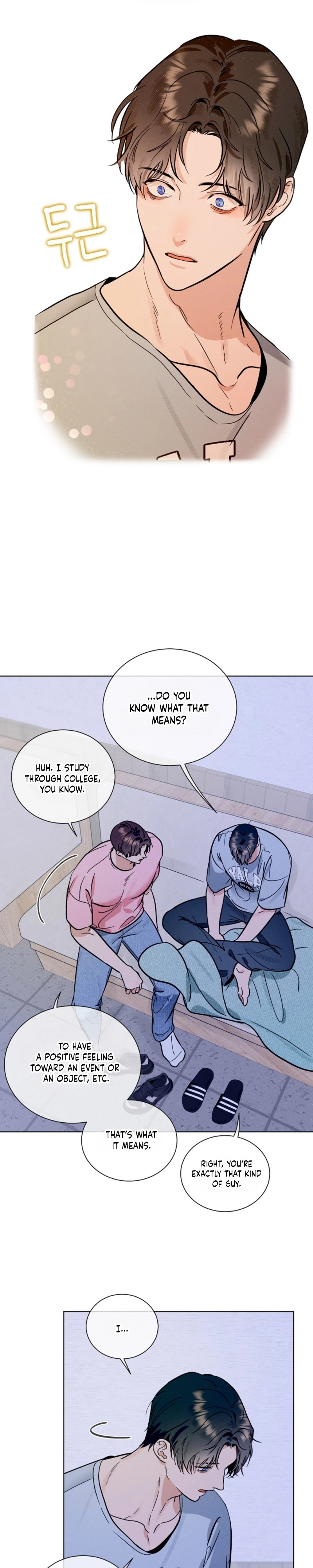 Double-Edged Shooter Chapter 18 page 21 - 