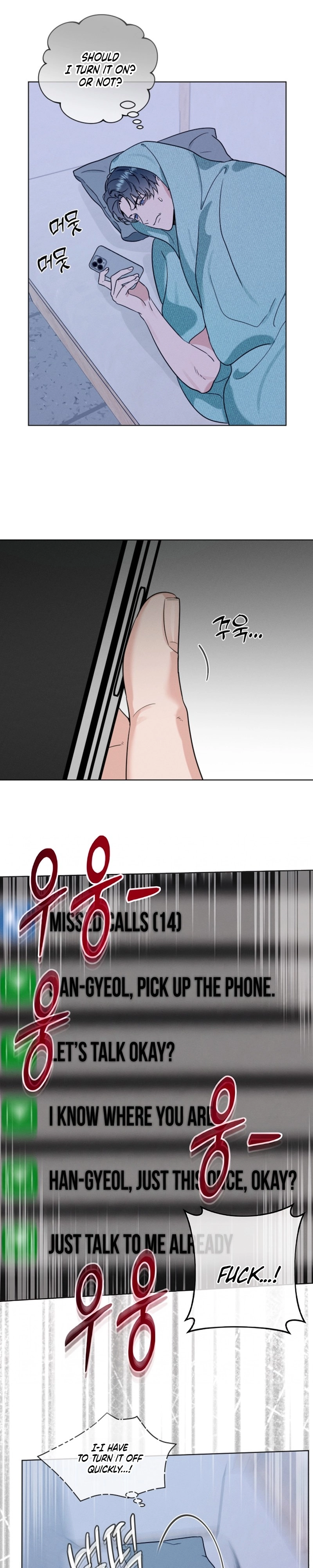 Double-Edged Shooter Chapter 18 page 10 - 