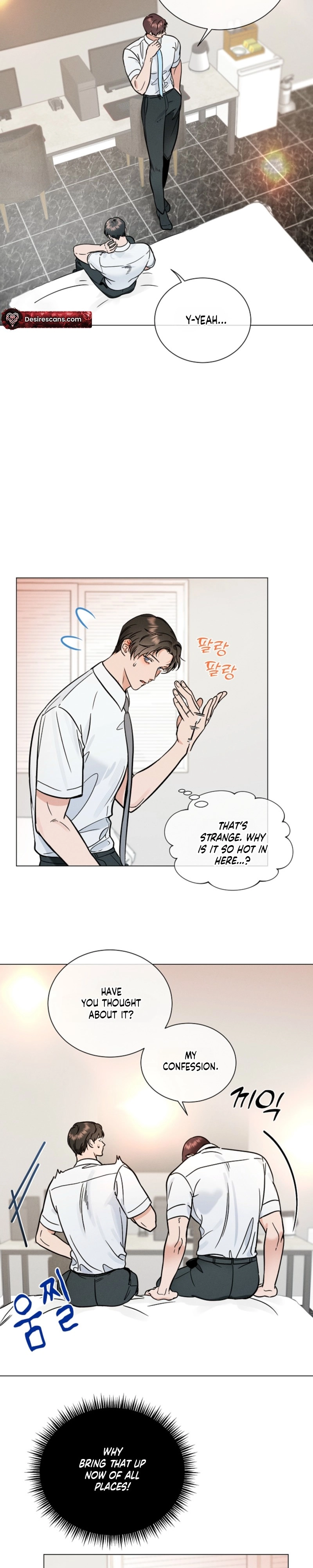 Double-Edged Shooter Chapter 19 page 15 - 