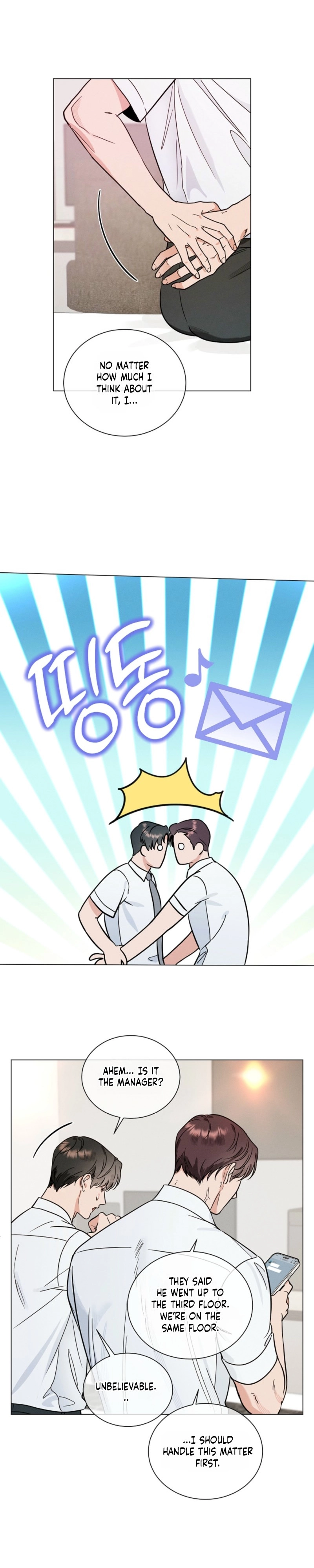 Double-Edged Shooter Chapter 19 page 18 - 