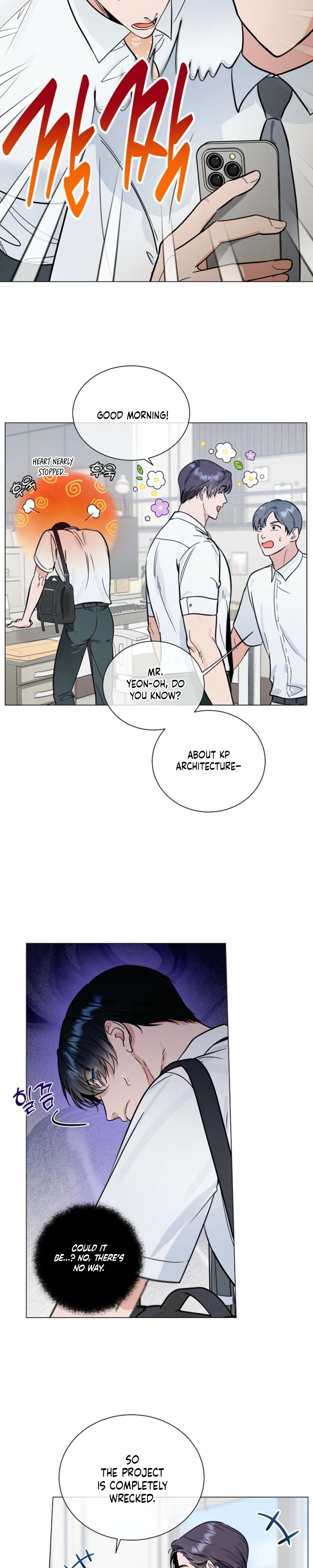 Double-Edged Shooter Chapter 19 page 5 - 