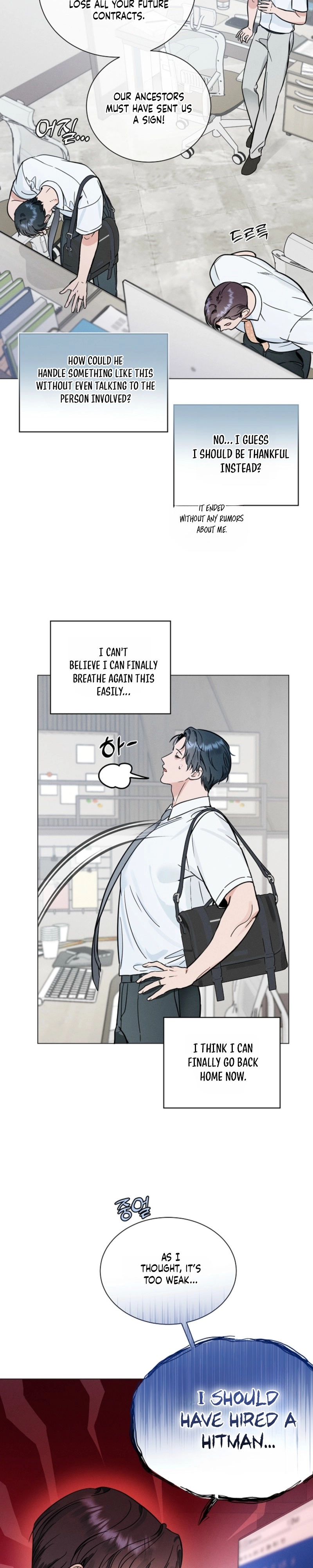 Double-Edged Shooter Chapter 19 page 7 - 