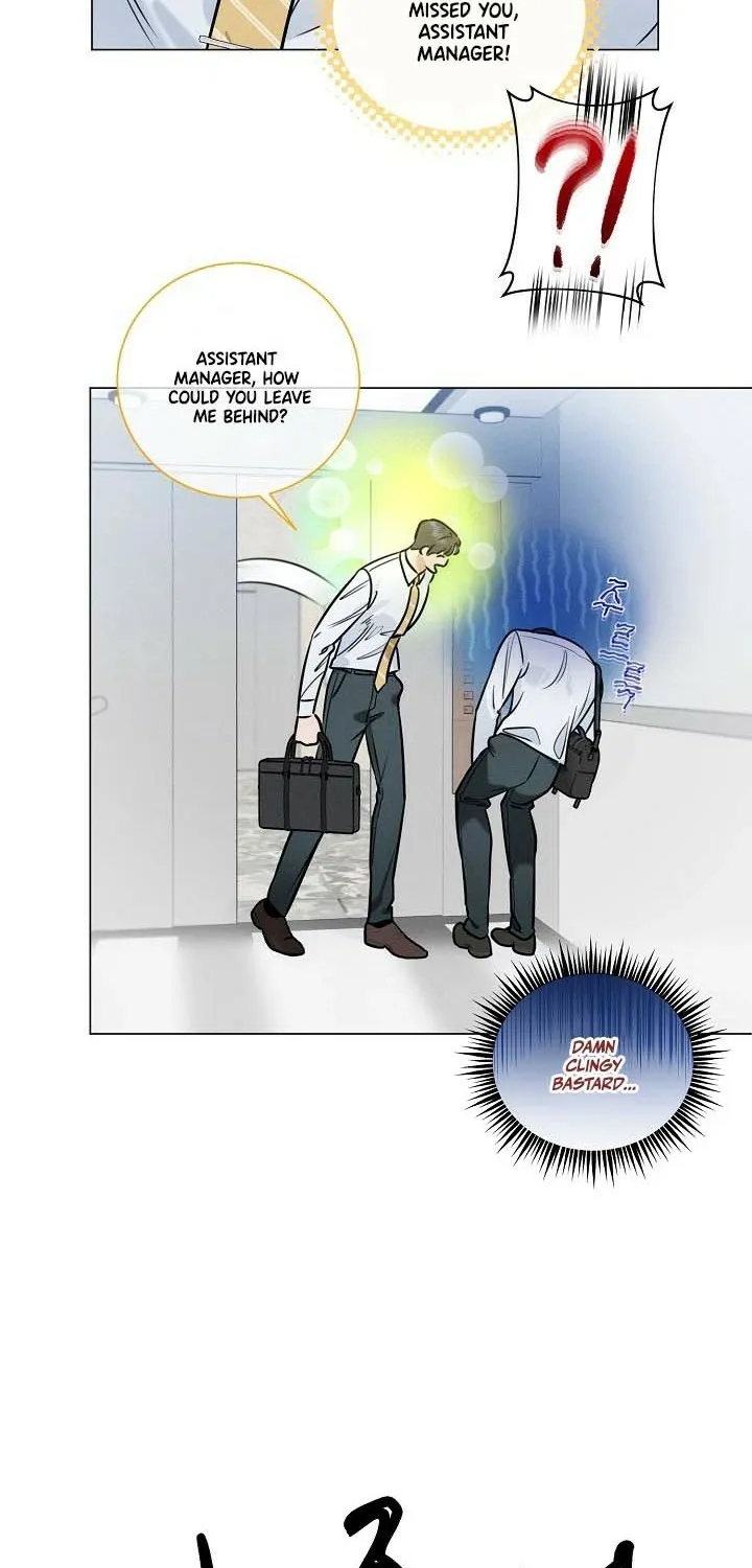Double-Edged Shooter Chapter 2 page 11 - 