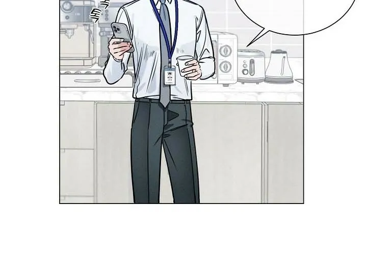 Double-Edged Shooter Chapter 2 page 22 - 