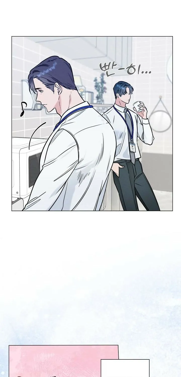 Double-Edged Shooter Chapter 2 page 27 - 