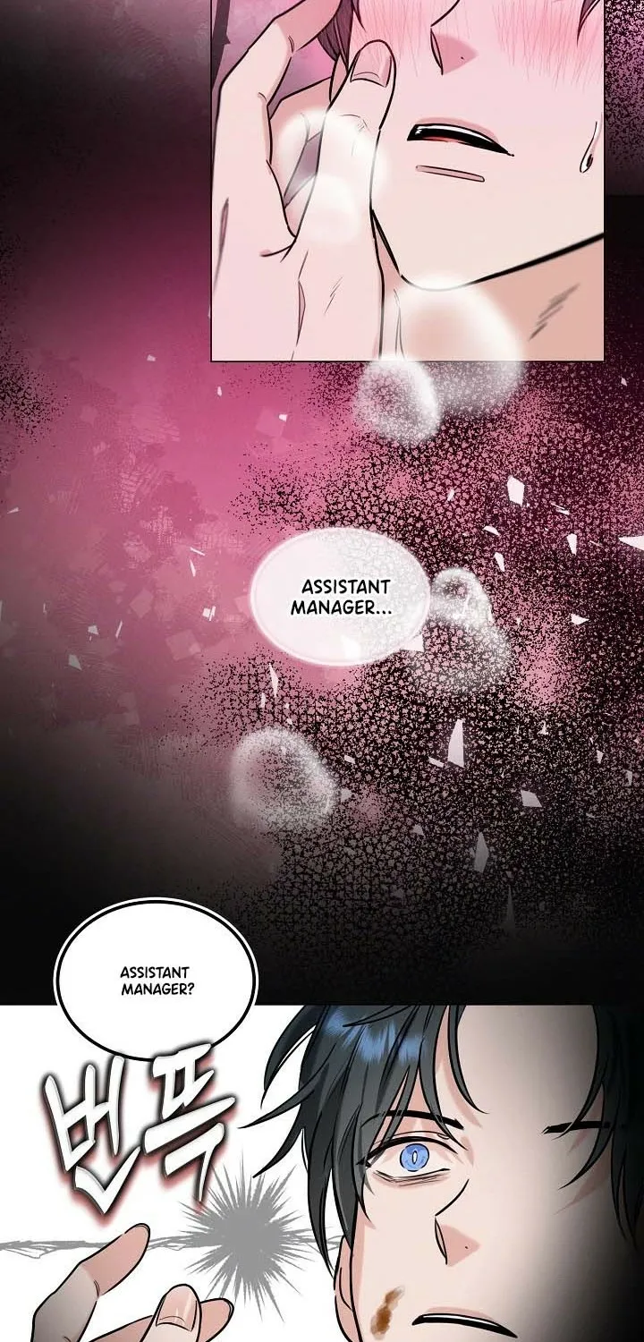 Double-Edged Shooter Chapter 2 page 32 - 