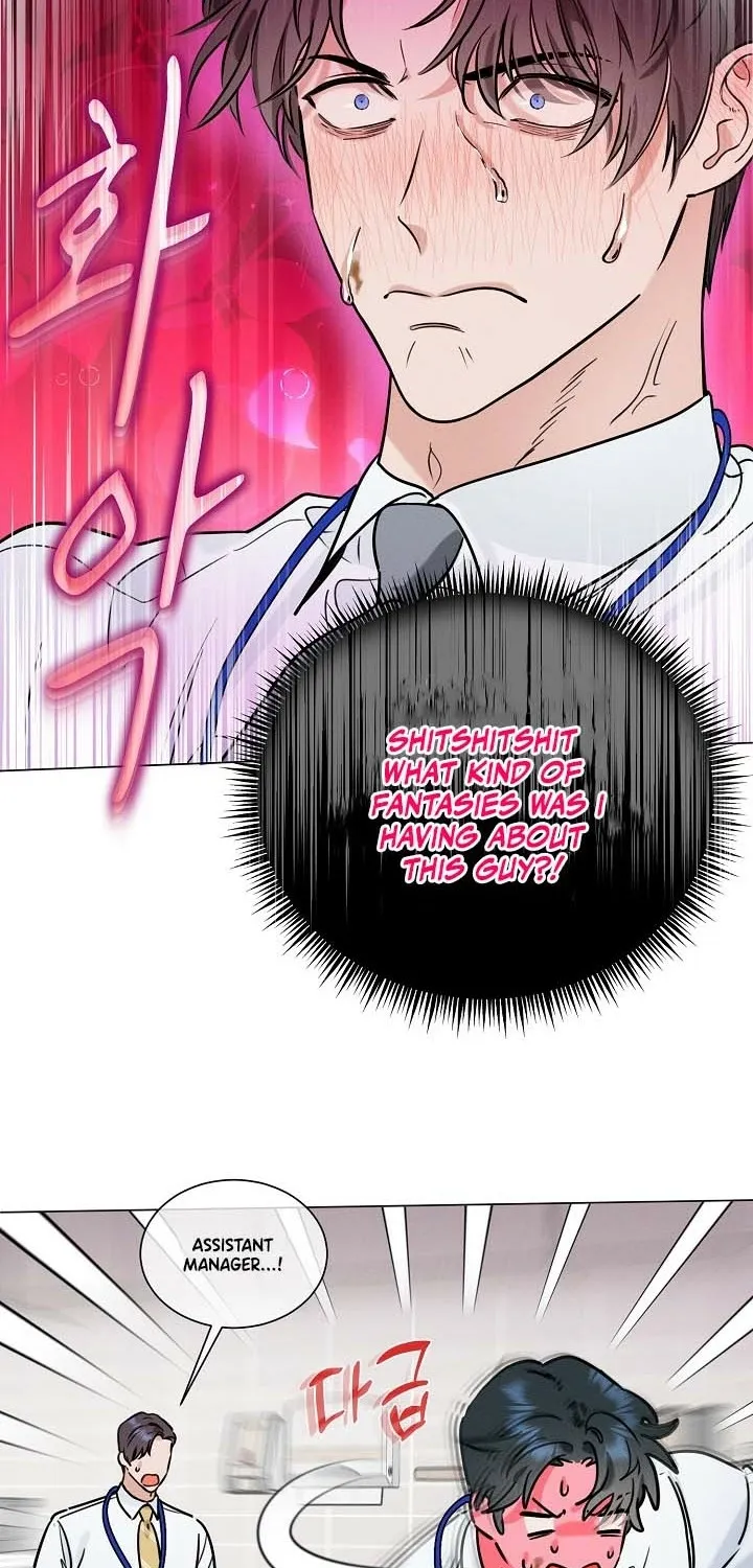 Double-Edged Shooter Chapter 2 page 37 - 