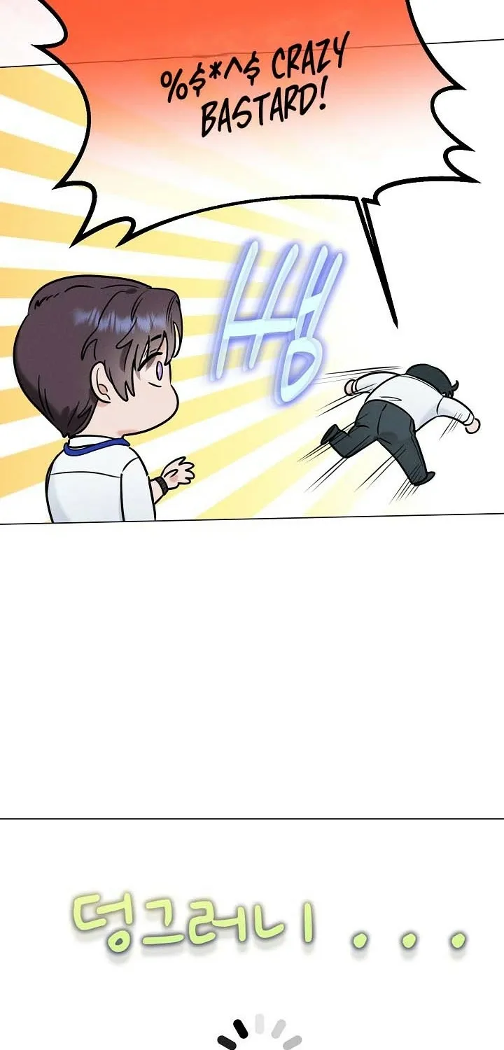 Double-Edged Shooter Chapter 2 page 43 - 