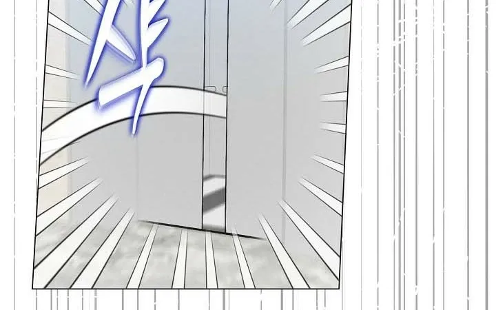 Double-Edged Shooter Chapter 2 page 7 - 