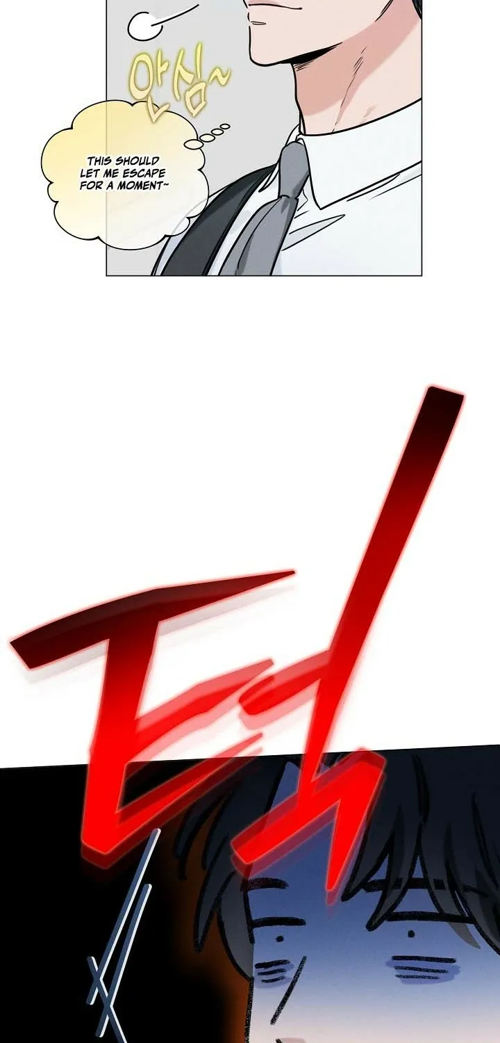 Double-Edged Shooter Chapter 2 page 9 - 