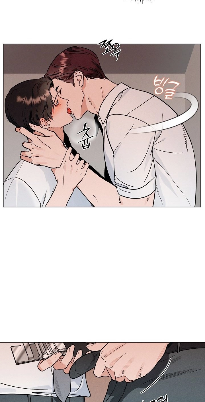Double-Edged Shooter Chapter 20 page 11 - 