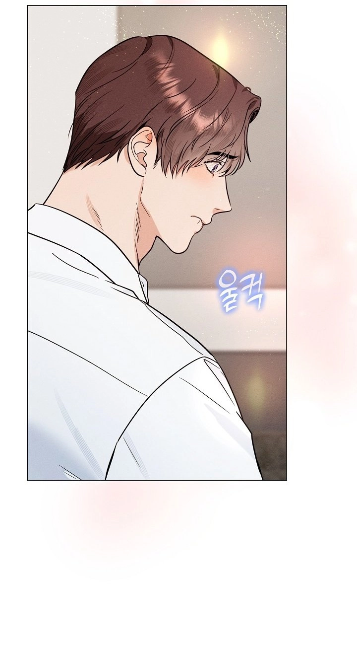 Double-Edged Shooter Chapter 20 page 50 - 