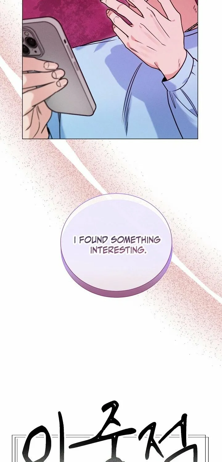 Double-Edged Shooter Chapter 3 page 16 - 