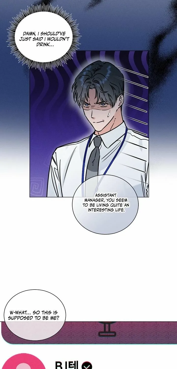 Double-Edged Shooter Chapter 3 page 29 - 