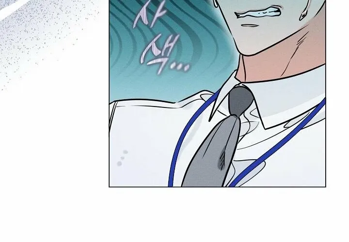 Double-Edged Shooter Chapter 3 page 32 - 