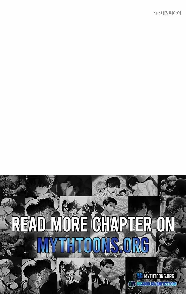 Double-Edged Shooter Chapter 3 page 57 - 