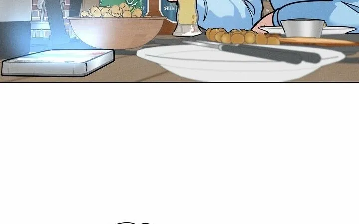 Double-Edged Shooter Chapter 3 page 7 - 
