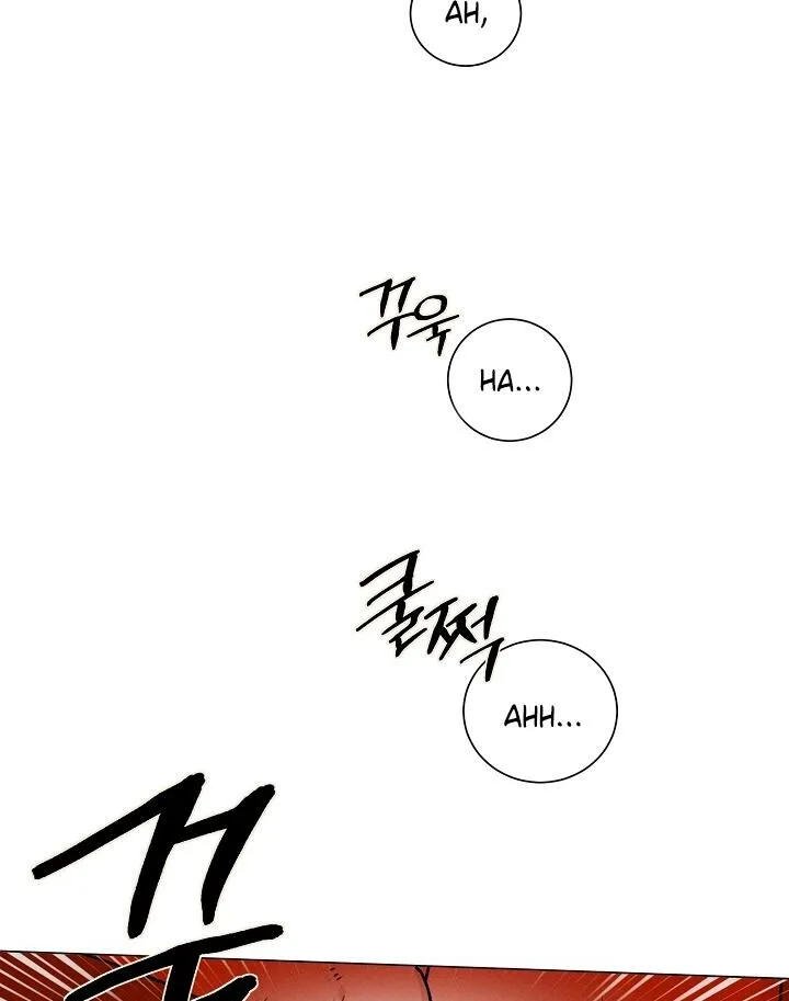 Double-Edged Shooter Chapter 4 page 22 - 