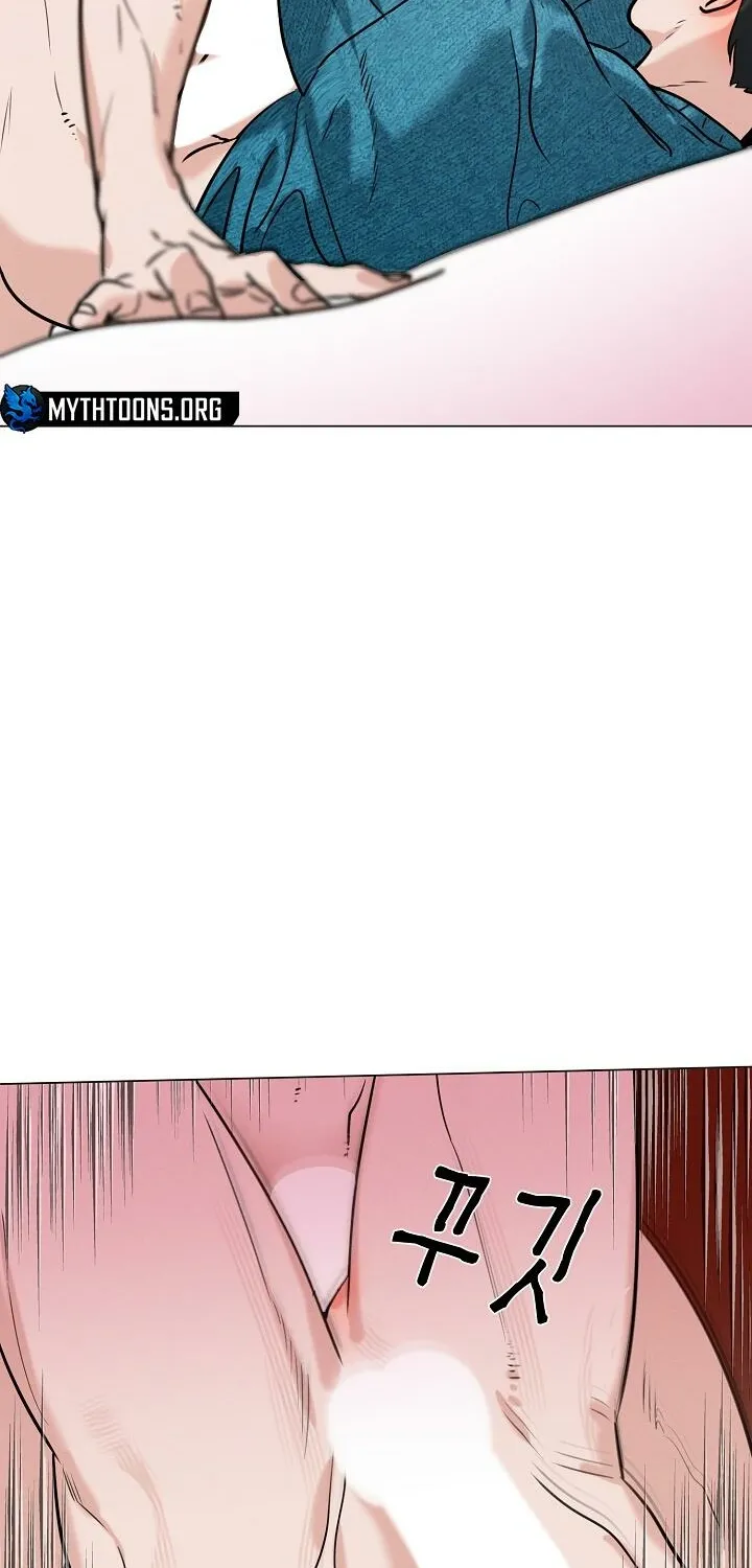 Double-Edged Shooter Chapter 4 page 31 - 