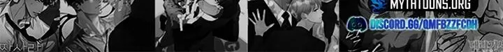 Double-Edged Shooter Chapter 4 page 57 - 