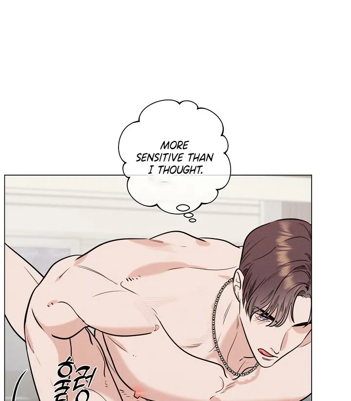 Double-Edged Shooter Chapter 4 page 10 - 