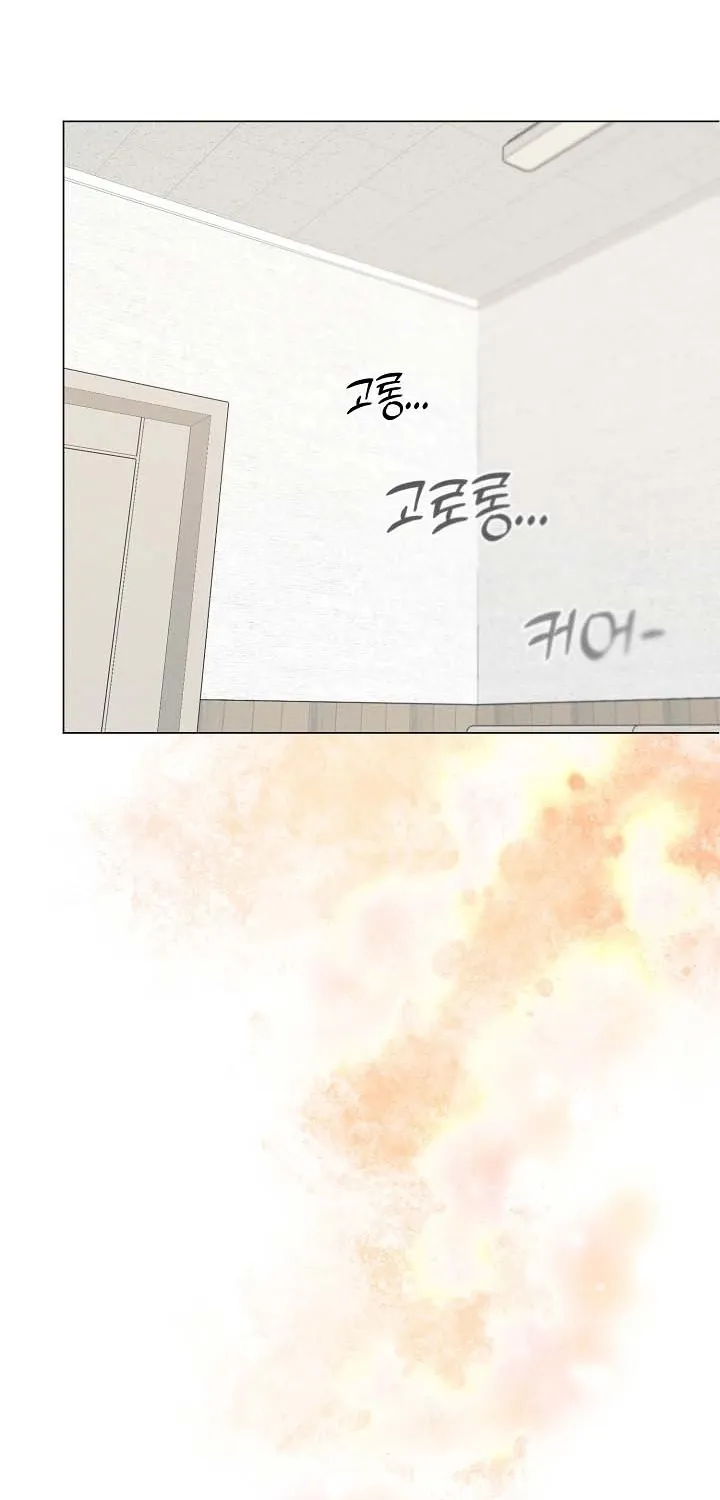 Double-Edged Shooter Chapter 5 page 33 - 